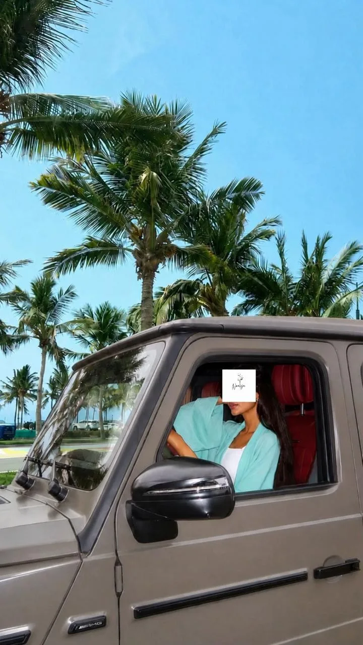 بحر